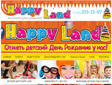 Tablet Screenshot of happyland-nsk.net